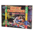 Tajemství elektroniky - 50 projektů