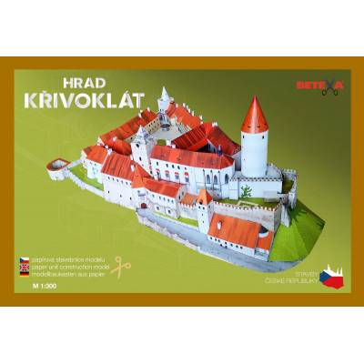 Vystřihovánka - Hrad Křivoklát