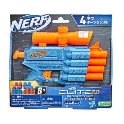 Hasbro NERF ELITE 2.0 Prospect QS-4